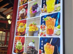 -蛙一刀·麻椒鱼火锅(金仙桥店)