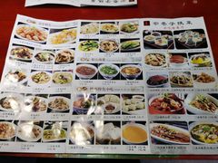 -窄巷子陕菜馆·地道陕西菜(粉巷店)