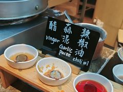 -青岛海天大酒店·1988全日餐厅