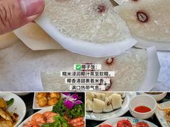 -小海豚•老字号海鲜餐厅(天涯店)