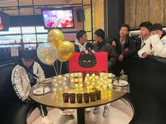 -烤匠麻辣烤鱼(万象城店)