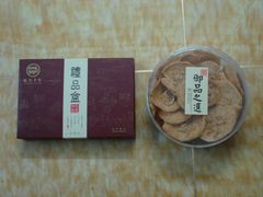 -钜记手信(兴华楼店)