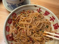 -小罗子汤店(大士院总店)