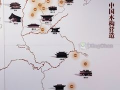 -宁波市保国寺古建筑博物馆