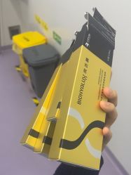 -禾慕时光医疗美容