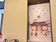 -雷峰塔·藕香居餐厅