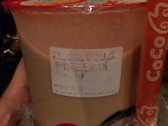 -CoCo都可(中华广场店)