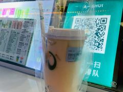 -阿水大杯茶(韩乐坊西街店)