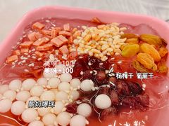-辣么好吃私厨(新城店)