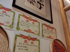 -锅来乐地锅鸡(安亭店)