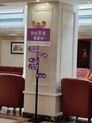 -上海百佳妇产医院