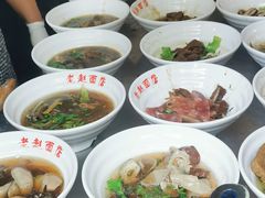 -老赵面店(大西路店)