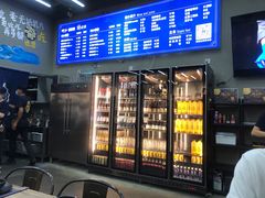 -蚝山·喷汽火山生蚝(前福路店)