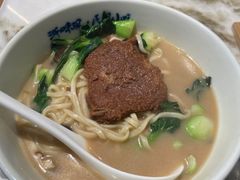 -浙味观杭州海鲜面(钱江新城高德置地店)