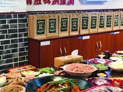 -较场口火锅(九街店)
