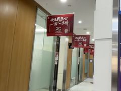 -雅悦齿科(顾村公园店)