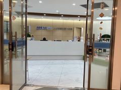 -瑞尔齿科(南京东路名人诊所)