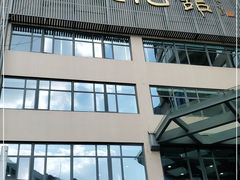 -上海市普陀区文化馆