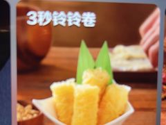 -海底捞火锅(万达广场店)