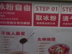 -辣尚瘾·烤鱼·新川菜(交大直营店)