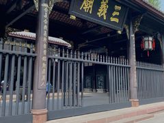 -成都武侯祠博物馆