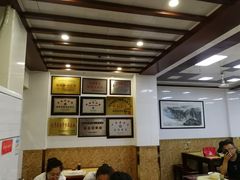 大堂-万福兴(东中市店)