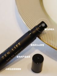 -香遇沙龙香水·调香·团建