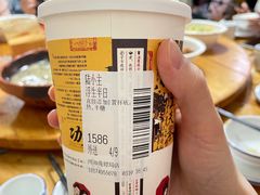 -茶颜悦色(岳麓山顶店)