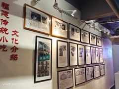 -破店(井大店)