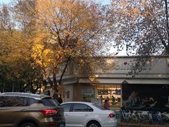-好利来(槐中店)