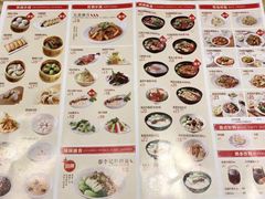-蓉李记成都名小吃(罗湖火车站店)
