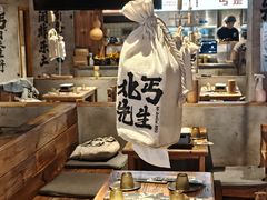-北丐先生·野馄饨烧烤(雨花万象店)
