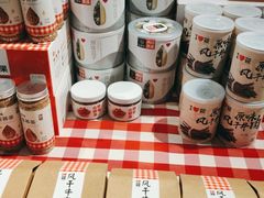 -西贝(南山宝能太古城店)