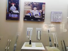 -中国湖笔博物馆(莲花庄路)