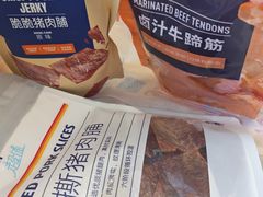 -ALDI奥乐齐超市(凯德虹口店)