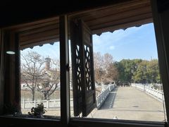 -南花桥羊肉馆老字号(乌镇店)