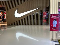 -NIKE(朝阳合生汇店)