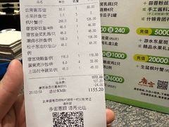 -北京西藏大厦酒店