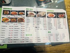 -全聚贤餐厅·湖北家常菜(沙湖店)