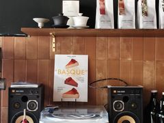-Onirii Coffee(长乐路店)