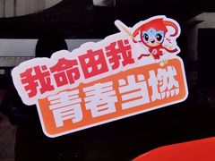 -华侨大学(厦门校区)