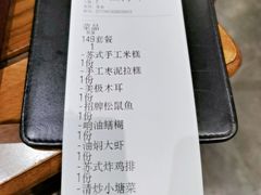 -苏州独墅湖书香世家酒店