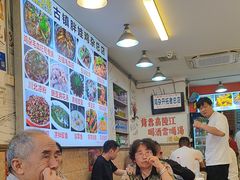 -胖娃古镇鸡杂(磁器口总店)