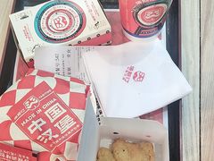 -塔斯汀·中国汉堡(蓝润置地广场店)