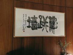 -满满海佛跳墙(千禧店)