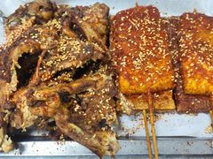 -海蓝肉串 (东塔安居店)