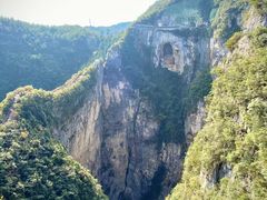 -重庆云阳龙缸景区