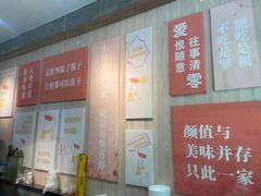 -匠心牛公馆·潮汕牛肉海鲜火锅(索菲特店)