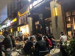 -曹掌柜小酒馆烧烤集团(崂山同兴路店)