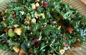 Apple Quinoa Fig Salad